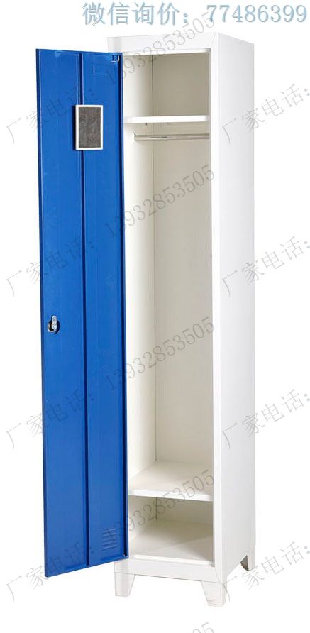 蓝色单门更衣柜,独立格更衣柜,单门储物更衣铁柜