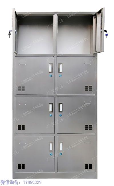 八门不锈钢储物柜,不锈钢八门更衣柜,八门不锈钢柜子