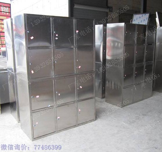 12门不锈钢储物柜,不锈钢储物柜子,十二门不锈钢置物柜