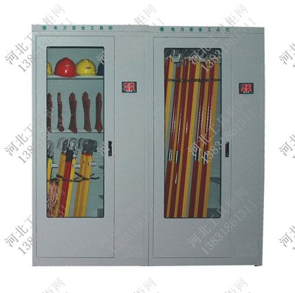工具柜销售厂家246 智能除湿温控安全工具柜,铁皮安全工器具橱多少钱一个