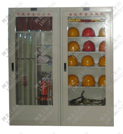 工具柜销售厂家240 智能安全工具柜多少钱,智能型安全工器具柜生产厂家,智能电力工具柜报价