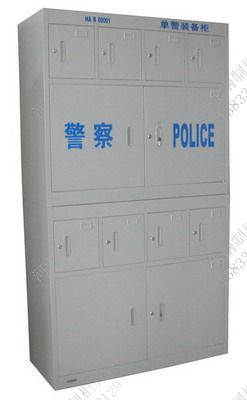 单警装备柜,警用物证柜,警用装备铁柜