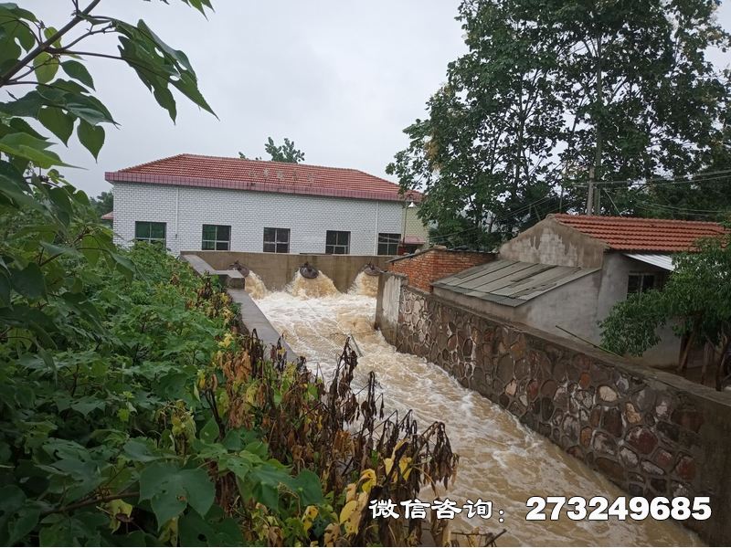 雅安泵站应急涵闸