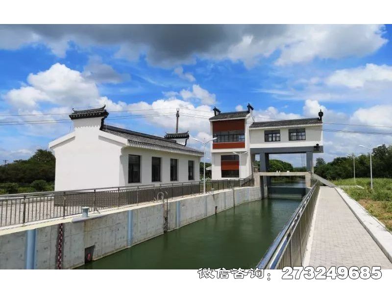 六盘水泵站分水闸