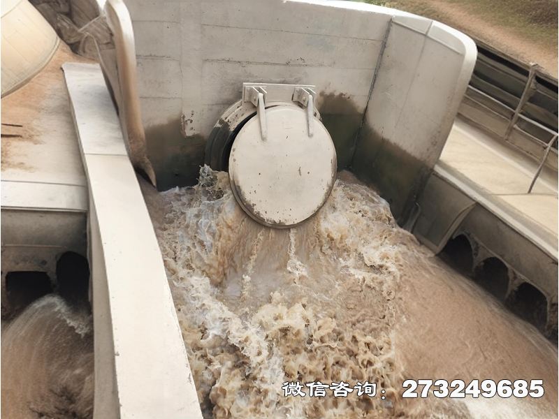 六盘水排污口防潮拍门