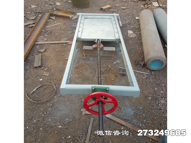 阜新塘坝排洪机闸一体闸门