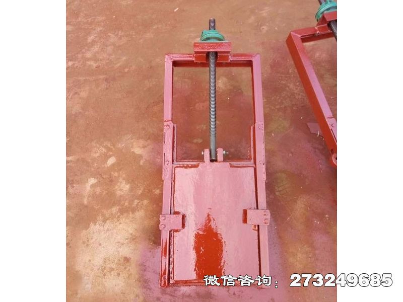 和田地沉砂池排砂机闸门