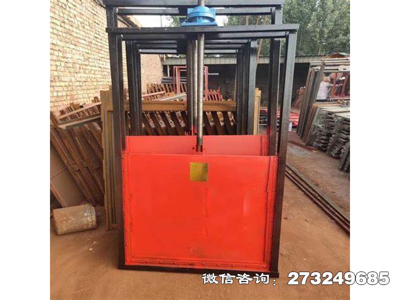 张家界防淤斗渠机闸一体闸门