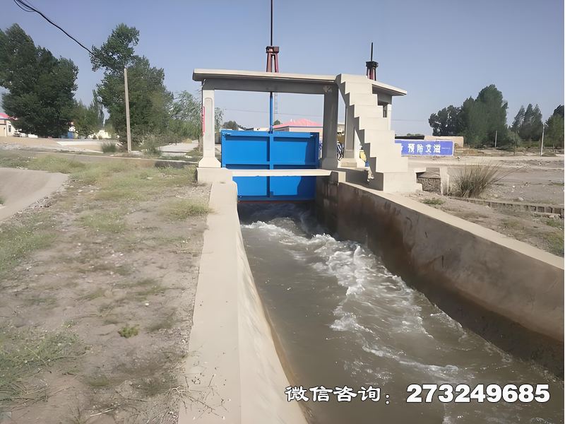 怀化分水水渠闸