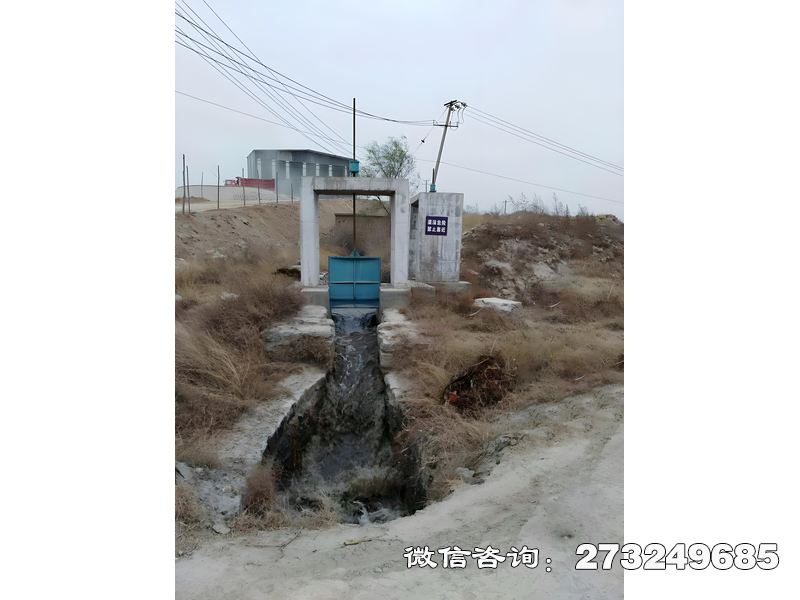 怀化排涝水渠闸