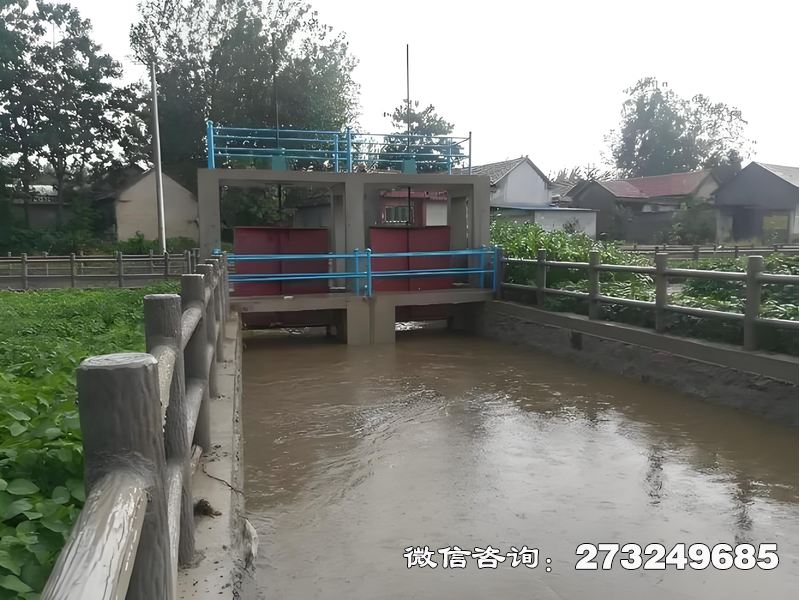 毕节干渠节制闸