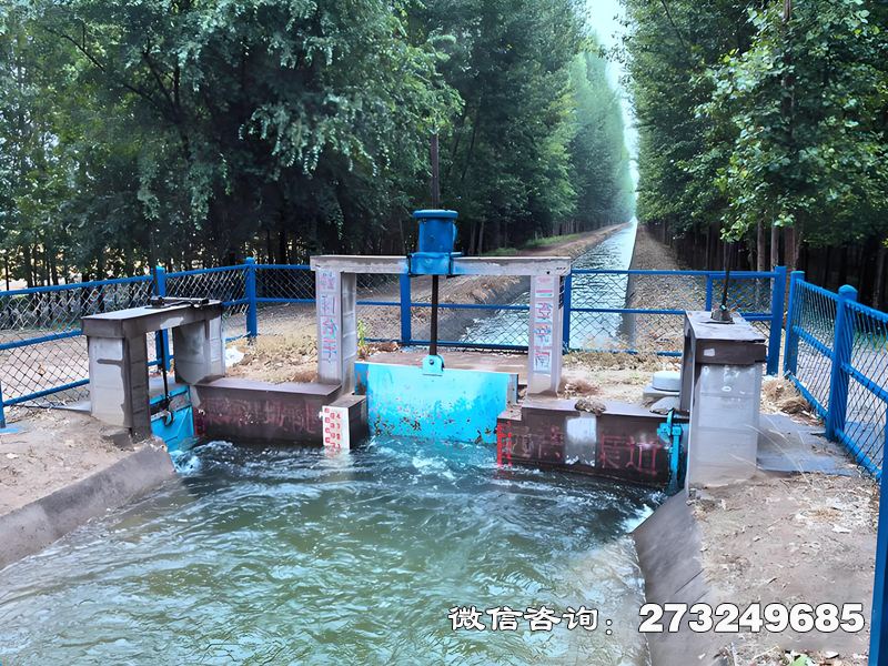毕节斗渠放水闸