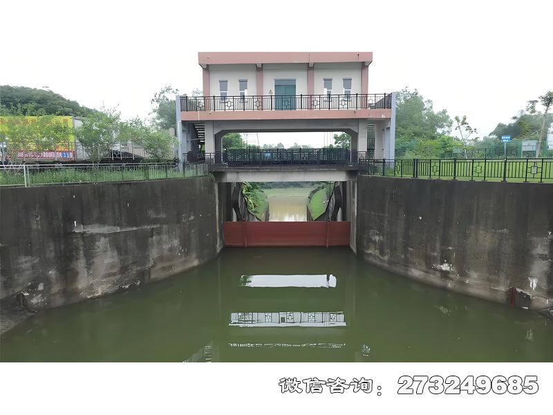 沈阳河道防洪闸