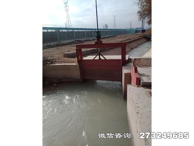 毕节河道交汇处闸