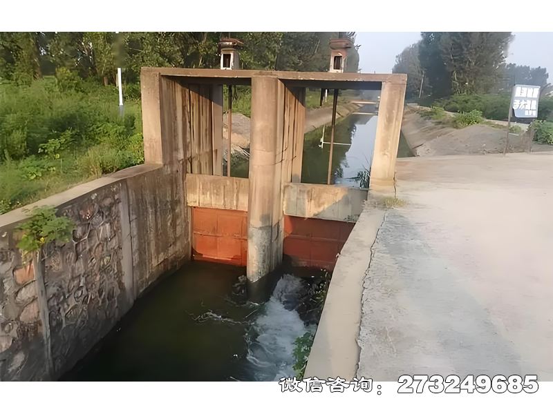 毕节水渠溢流闸