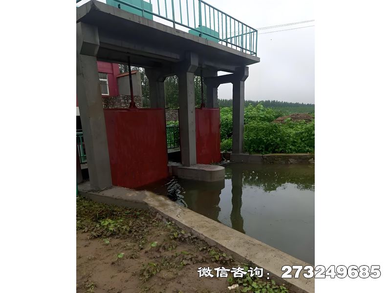 白山河滩防洪闸