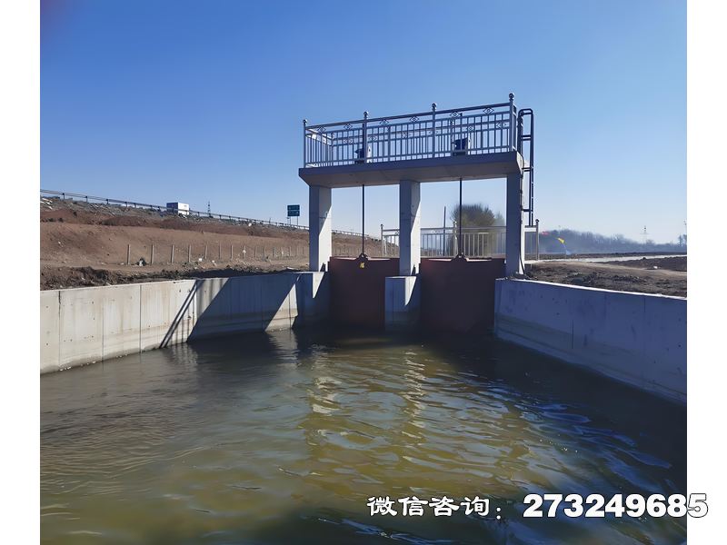 沈阳渠道进水闸