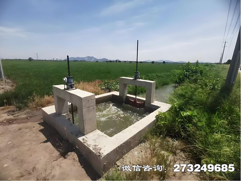 白山支渠调节闸