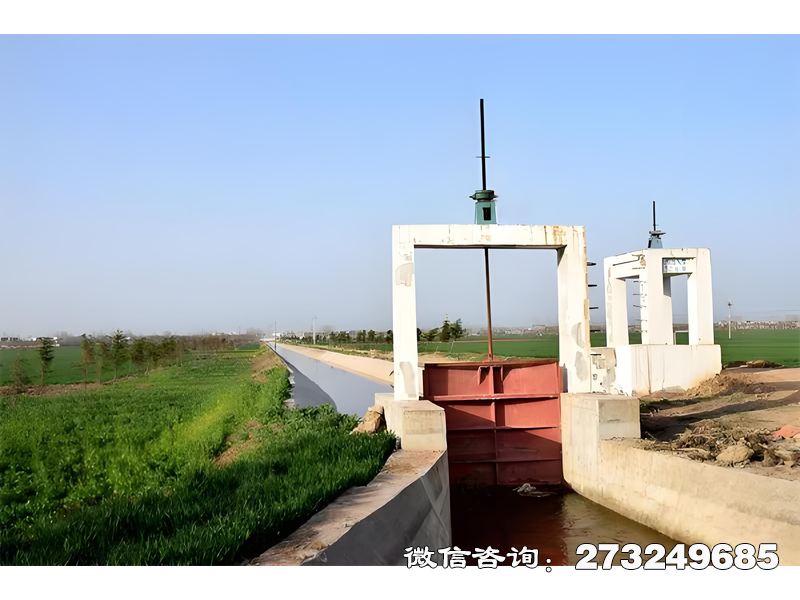 景德镇渠道调节闸
