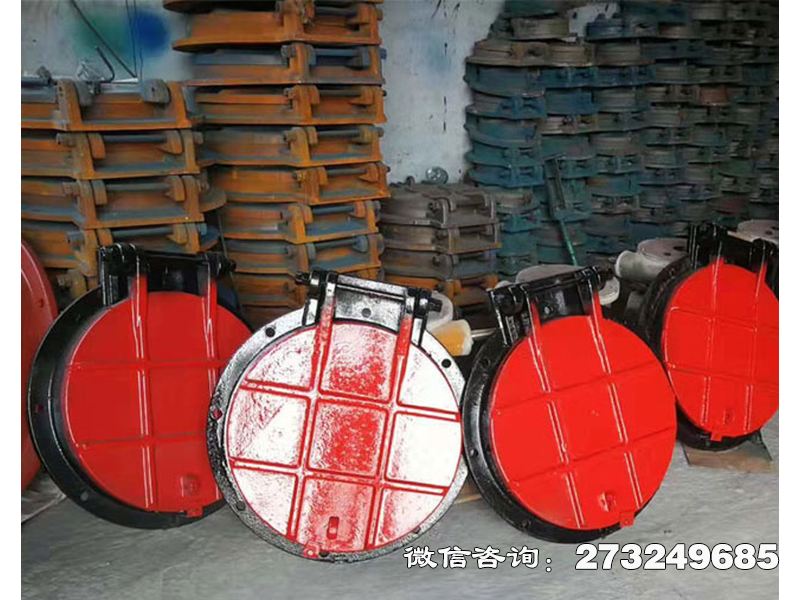 琼海铸铁圆形农业灌溉拍门