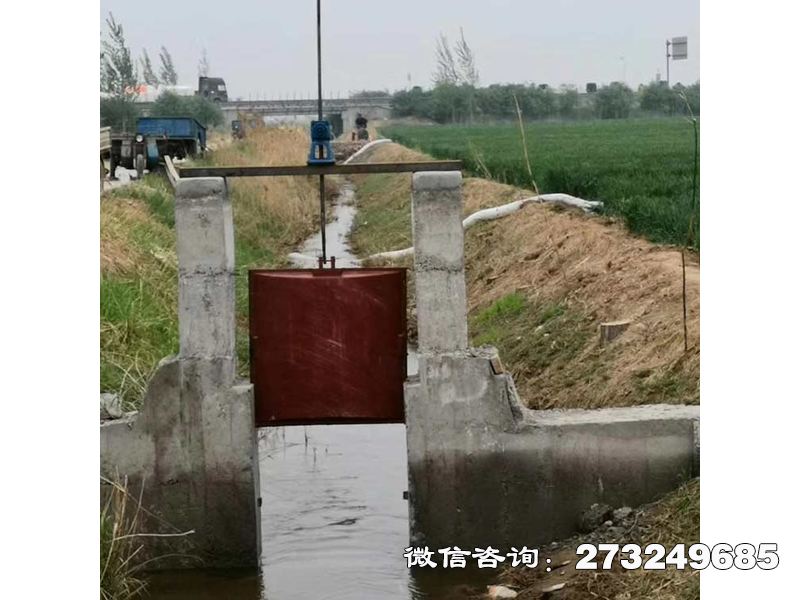 白山小渠道铸铁闸门