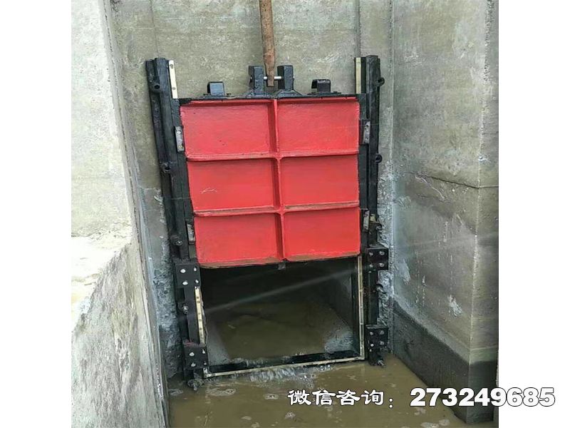 盐城渠道铸铁排水方闸