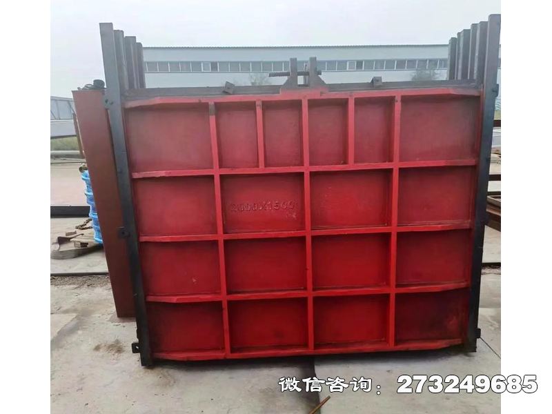 盐城河道止水铁方形闸