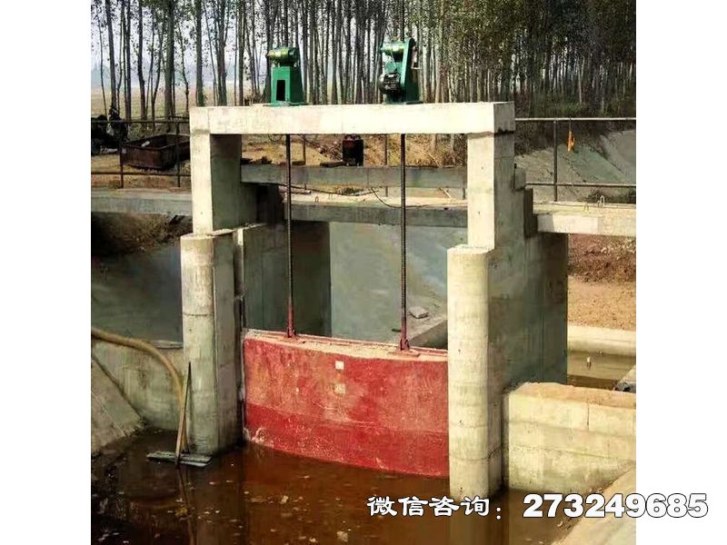 盐城方形堤坝铸铁挡水闸