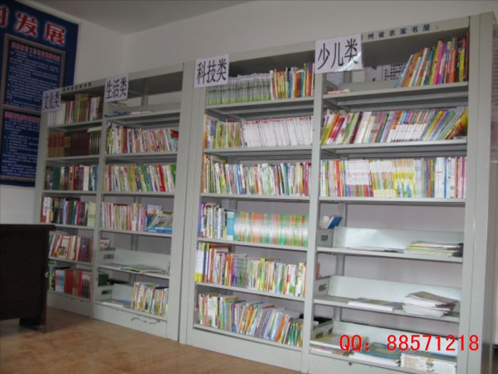 农村书屋铁书架,图书阅览屋书架,文化站用铁书架