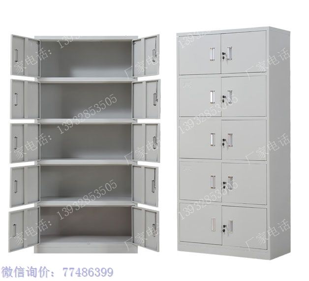 工具橱图片57 五层铁皮工具橱,车间工具铁皮橱,组合式工具铁皮橱