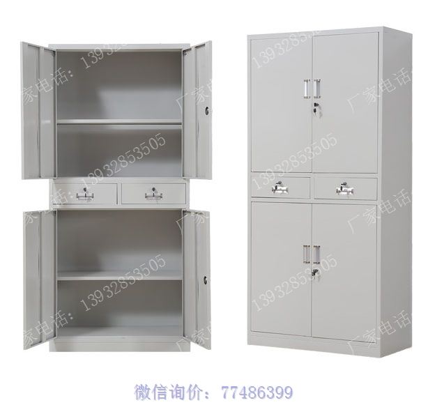 工具橱图片59 上下四门中二屉工具橱,中间两个抽屉的铁皮橱,四门内搁板带抽屉工具柜