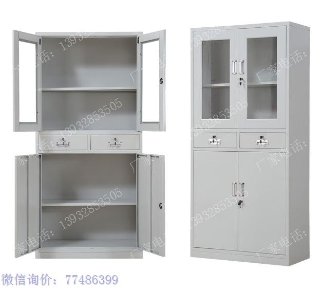 工具橱图片52 玻璃铁门加二屉的工具橱,带抽屉玻璃门的铁皮橱工具橱,铁质二屉玻璃门工具柜