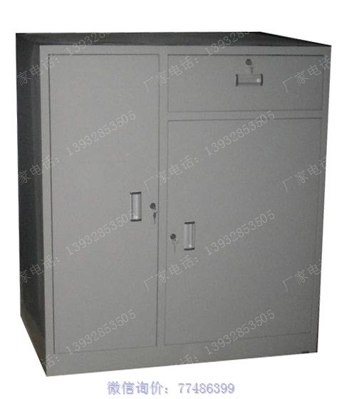 工具柜销售厂家139 两门单屉工具柜,单屉二门工具柜,一屉两门工具柜