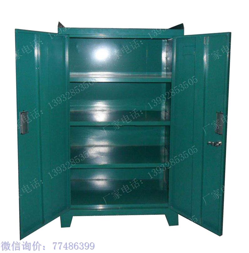 工具柜销售厂家61 两门车间工具柜,双门车间工具橱,三面带沿的车间工具柜