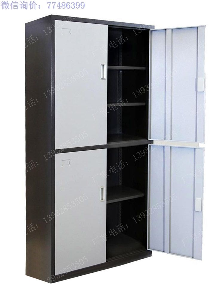 工具柜销售厂家168 套色四门工具橱,车间双层四门工具柜,四门上下双层工具柜子