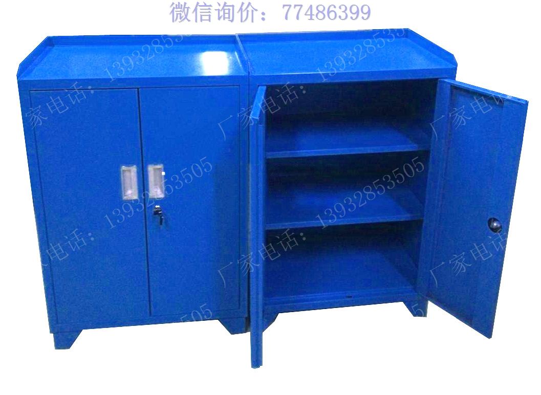 工具橱图片22 蓝色双门工具橱,顶部三面沿工具柜,小型车间工具维修工具柜