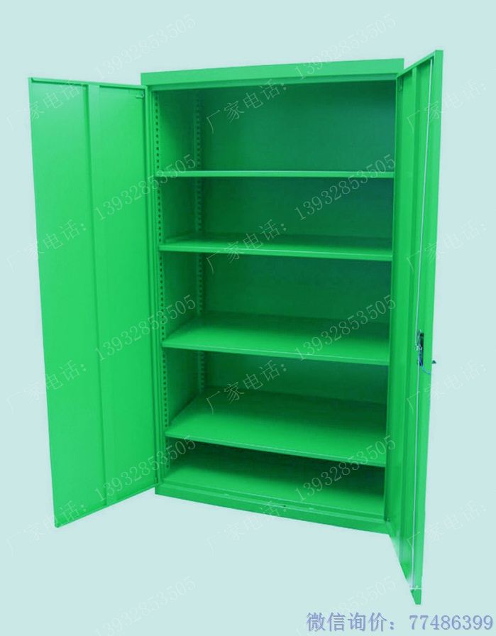 绿色双门工具柜,四层两门工具橱,双门四层工具存放柜