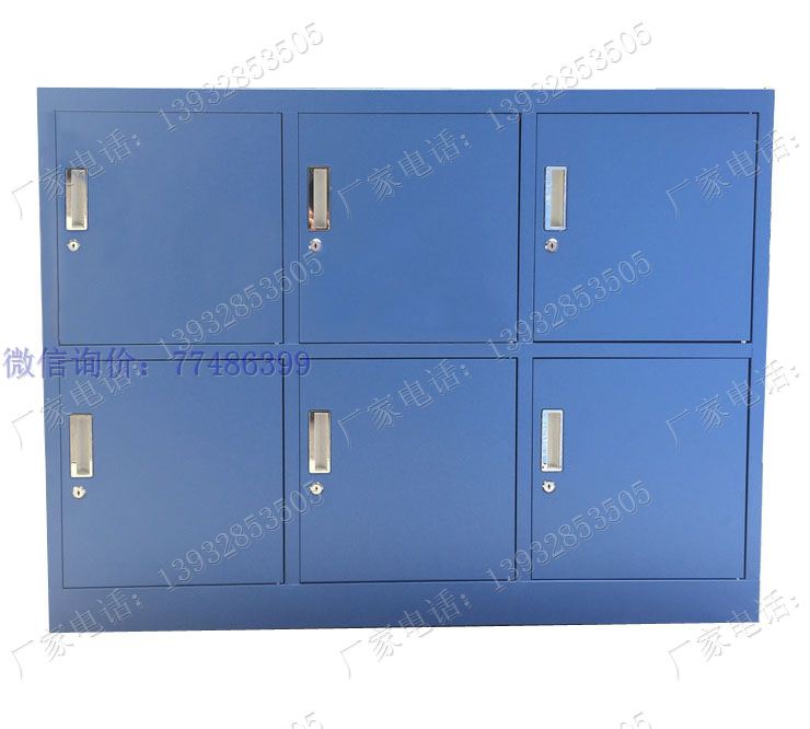 工具柜销售厂家103 车间六门工具柜,带锁六门工具橱,六门车间工具柜子