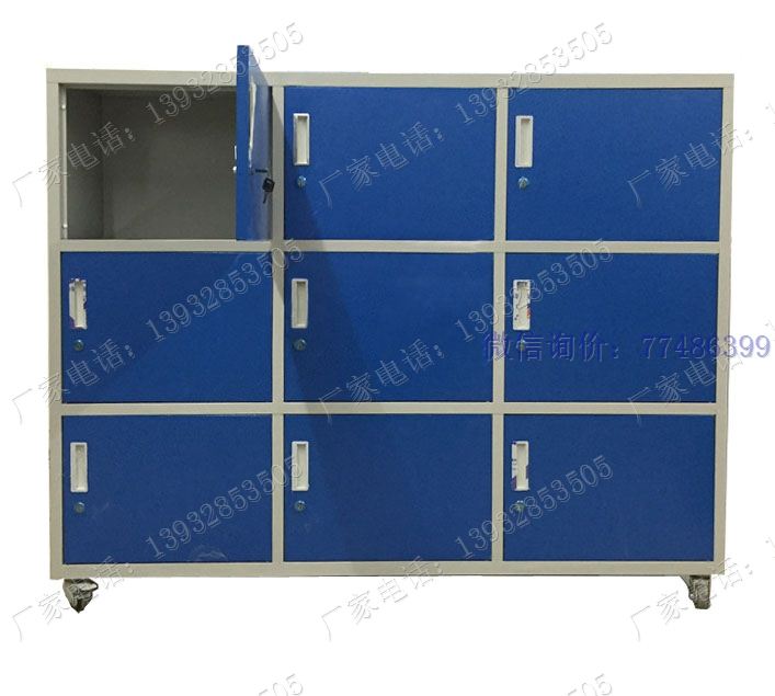 工具柜销售厂家121 移动式九门工具柜,车间九门工具橱,铁皮九门移动工具柜