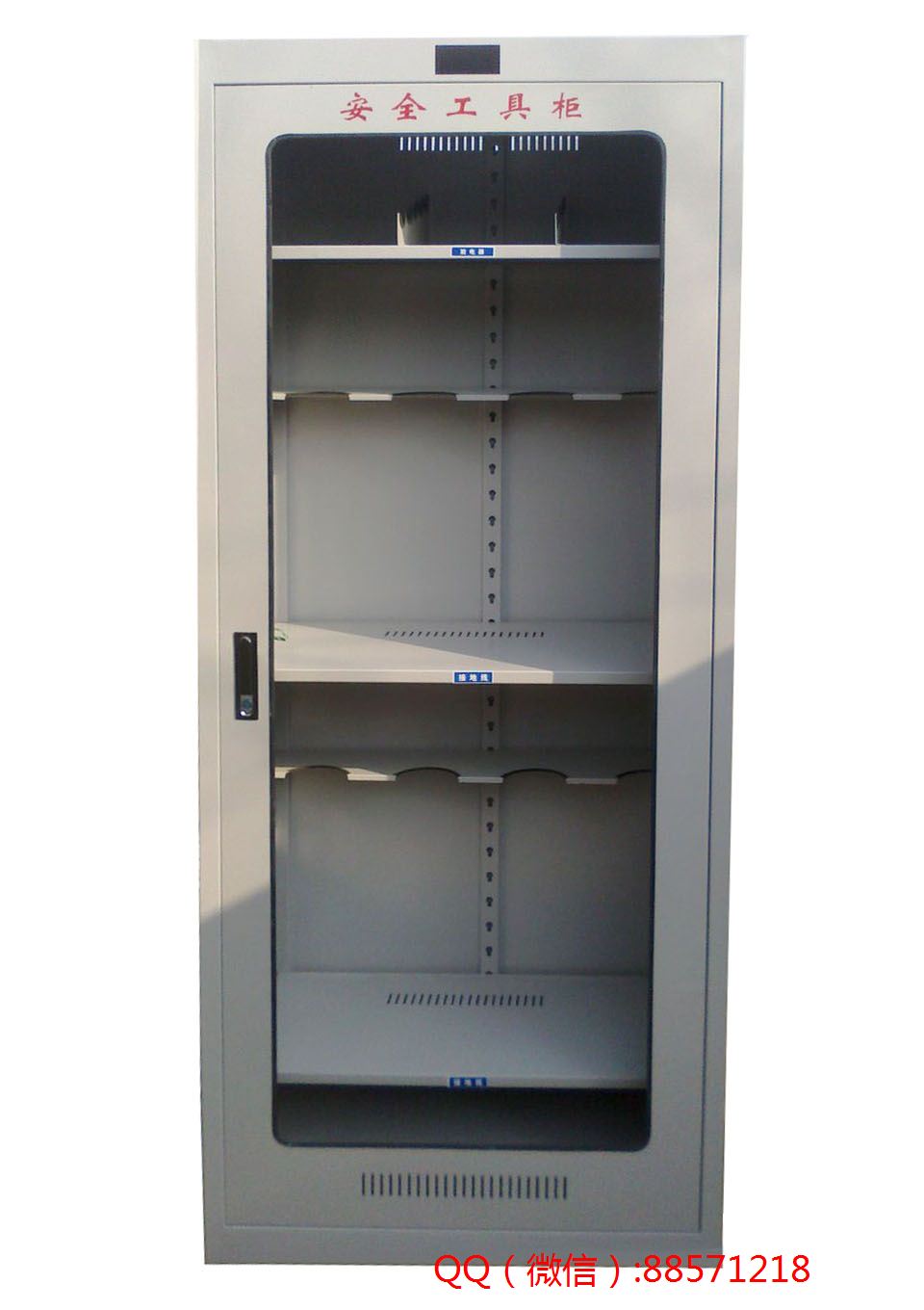 工具柜销售厂家93 标准安全工具柜,常用电力式具柜,安全工器具柜