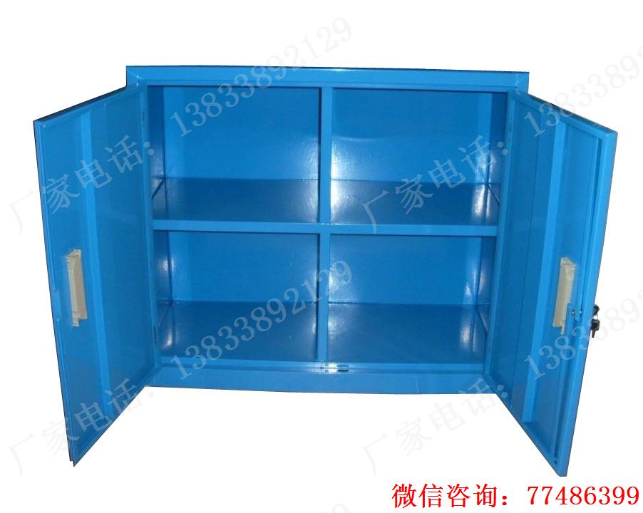 蓝色双门工具置物柜,内四空格工具柜,双门四格工具橱