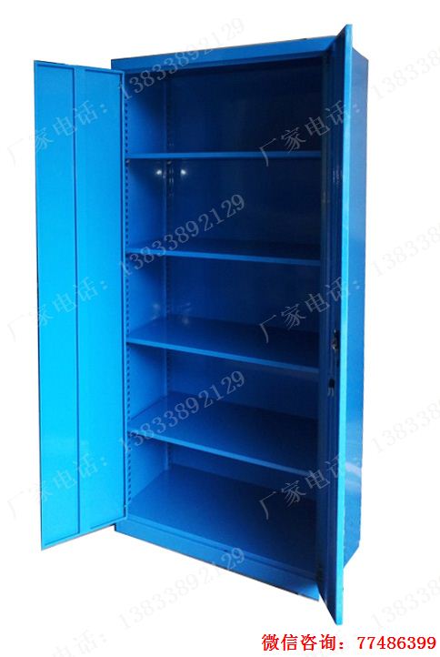 蓝色二门工具储物柜,四层蓝色工具柜,大开门蓝色工具柜