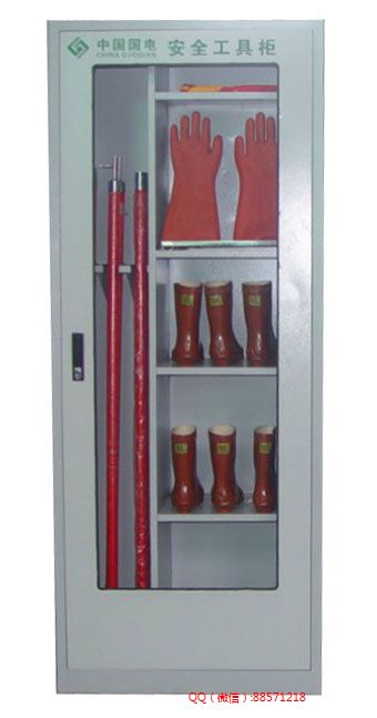 工具柜销售厂家114 绝缘工具柜,安全工具存放柜,绝缘工具保存柜