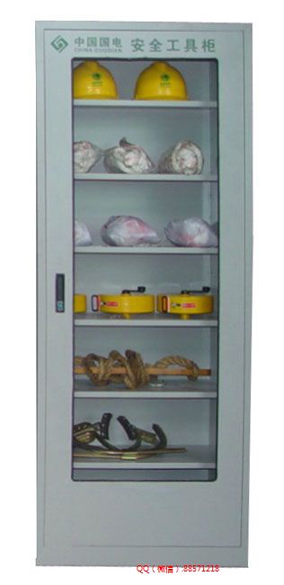 工具柜销售厂家112 多层安全工具柜,安全帽安全绳工具柜,多用安全工器具柜