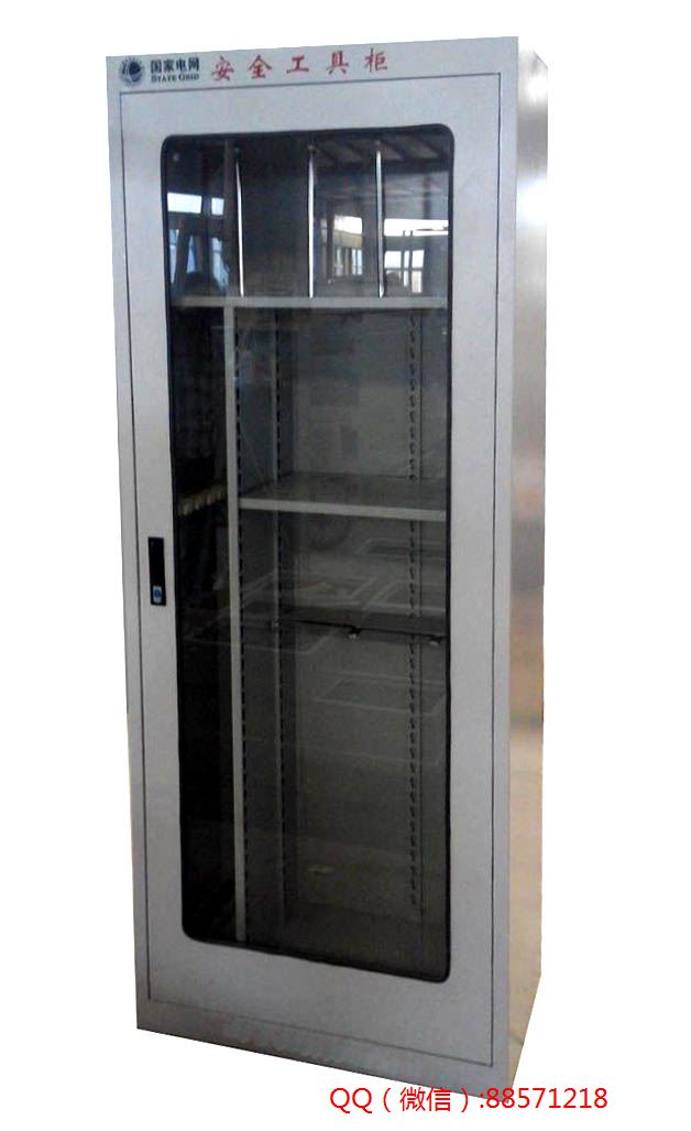 工具柜销售厂家111 电网安全工具柜,电厂安全工具柜,水电厂专用工具柜