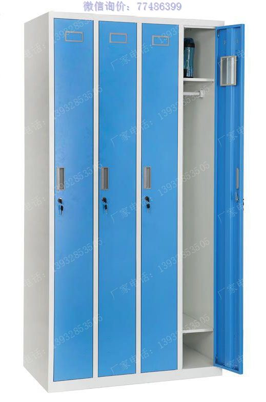 长条四门柜,通门蓝色衣柜,四门蓝色更衣柜