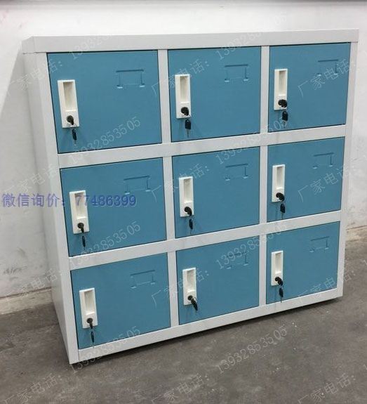 铁皮九门储物柜,九门铁皮柜子,铁皮九门橱子